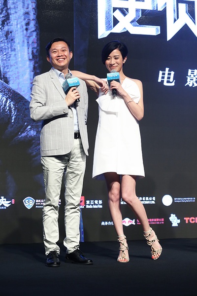 使徒行者剧照的剧照