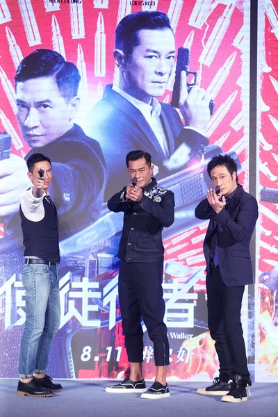 使徒行者剧照的剧照