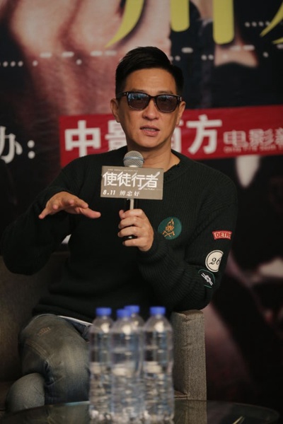 使徒行者剧照的剧照