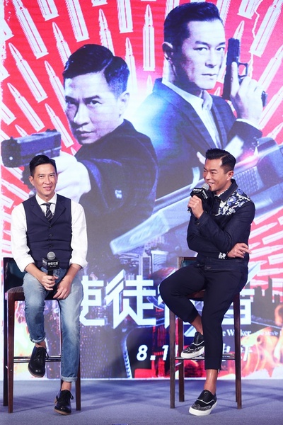 使徒行者剧照的剧照