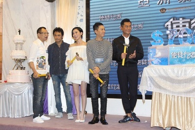 使徒行者剧照的剧照