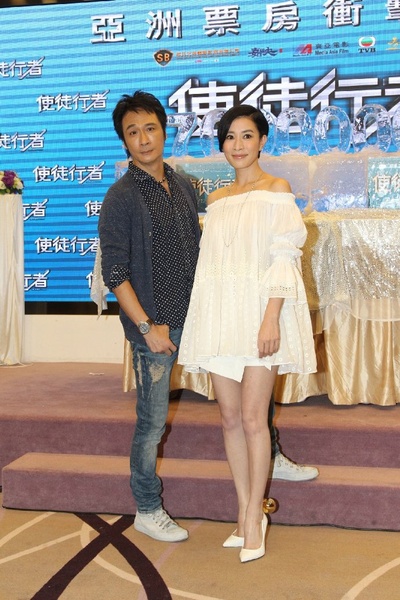 使徒行者剧照的剧照