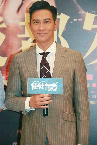 使徒行者剧照的剧照