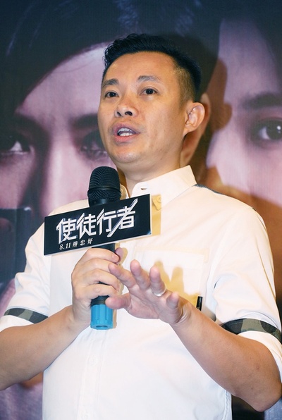 使徒行者剧照的剧照