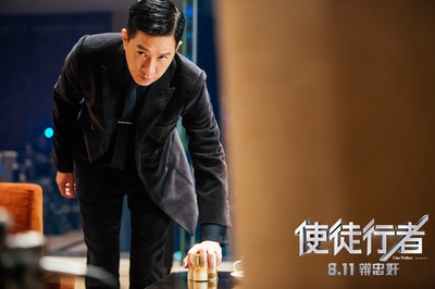 使徒行者剧照的剧照
