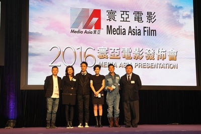 使徒行者剧照的剧照