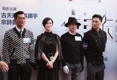 使徒行者剧照的剧照