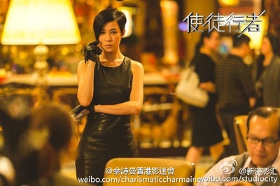 使徒行者剧照的剧照