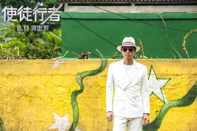 使徒行者剧照的剧照