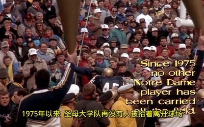 追梦赤子心剧照的剧照