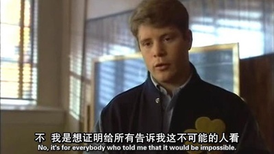 追梦赤子心剧照的剧照