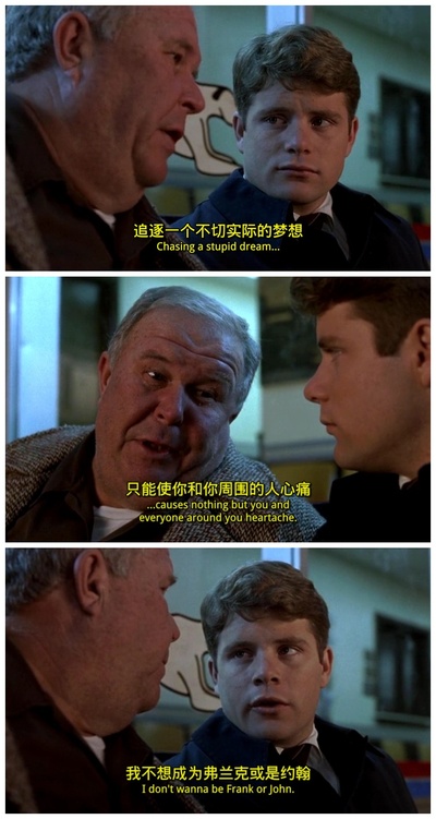 追梦赤子心剧照的剧照