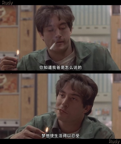 追梦赤子心剧照的剧照