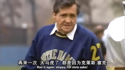 追梦赤子心剧照的剧照