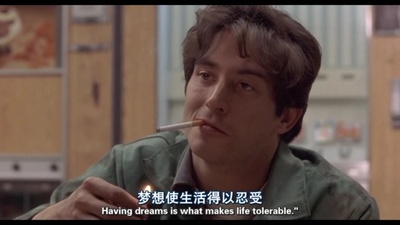 追梦赤子心剧照的剧照