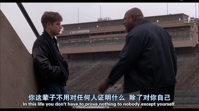 追梦赤子心剧照的剧照