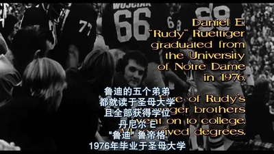 追梦赤子心剧照的剧照