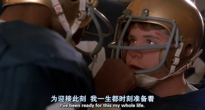 追梦赤子心剧照的剧照