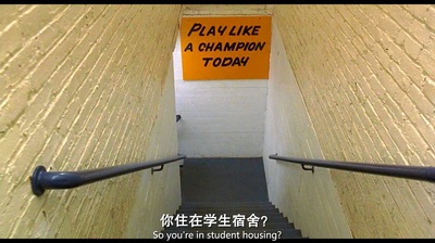 追梦赤子心剧照的剧照