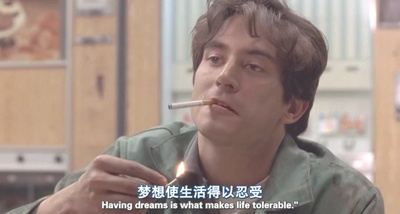 追梦赤子心剧照的剧照