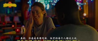 边境杀手剧照的剧照