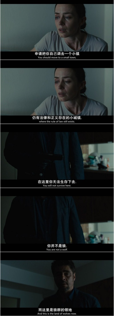 边境杀手剧照的剧照