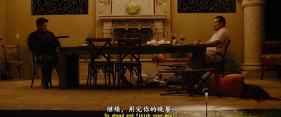 边境杀手剧照的剧照