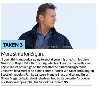 飓风营救3剧照的剧照