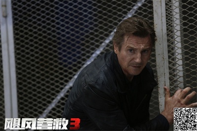 飓风营救3剧照的剧照