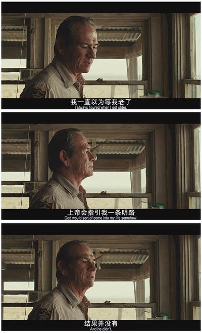 老无所依剧照的剧照