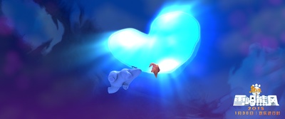 熊出没之雪岭熊风剧照的剧照