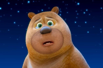 熊出没之雪岭熊风剧照的剧照