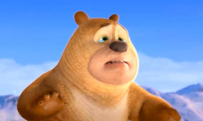 熊出没之雪岭熊风剧照的剧照