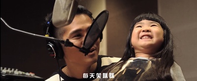 熊出没之雪岭熊风剧照的剧照