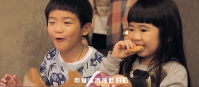 熊出没之雪岭熊风剧照的剧照