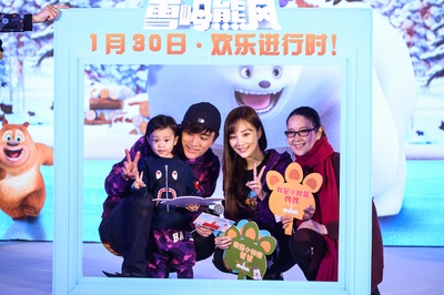 熊出没之雪岭熊风剧照的剧照