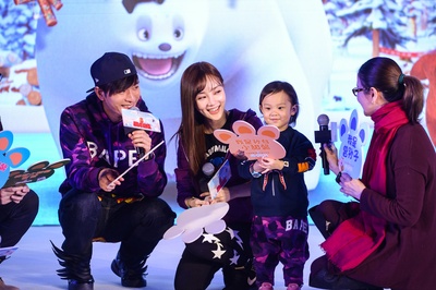 熊出没之雪岭熊风剧照的剧照