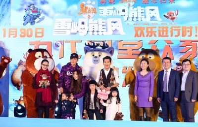 熊出没之雪岭熊风剧照的剧照