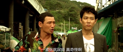 新世界剧照的剧照