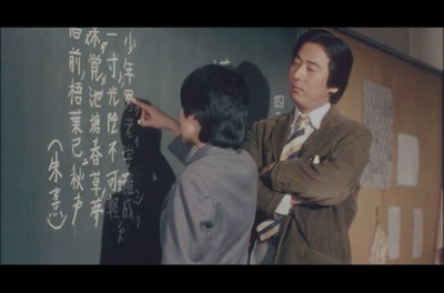 時をかける少女 角川映画 THE BEST Blu-ray剧照的剧照