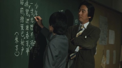 時をかける少女 角川映画 THE BEST Blu-ray剧照的剧照