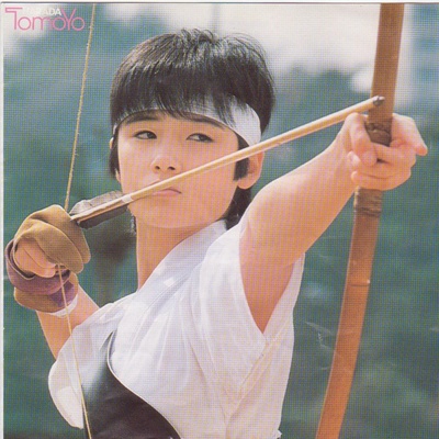 時をかける少女 角川映画 THE BEST Blu-ray剧照的剧照