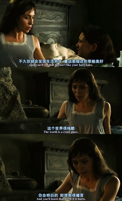 潘神的迷宫剧照的剧照