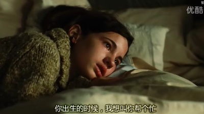 潘神的迷宫剧照的剧照