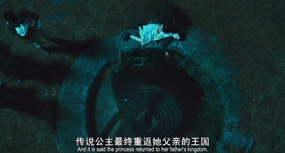 潘神的迷宫剧照的剧照