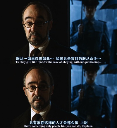 潘神的迷宫剧照的剧照