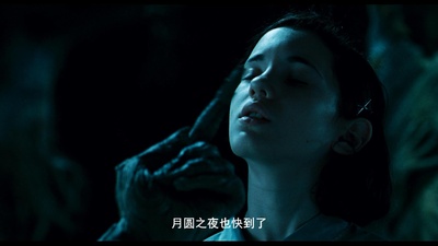 潘神的迷宫剧照的剧照