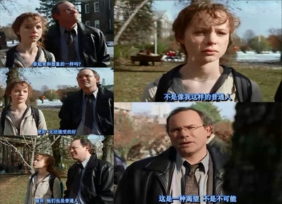 风雨哈佛路剧照的剧照