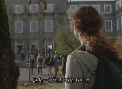 风雨哈佛路剧照的剧照