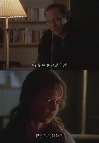 风雨哈佛路剧照的剧照